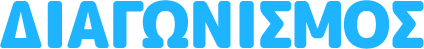 contest logo