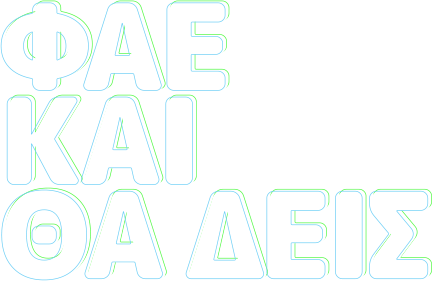 contest logo
